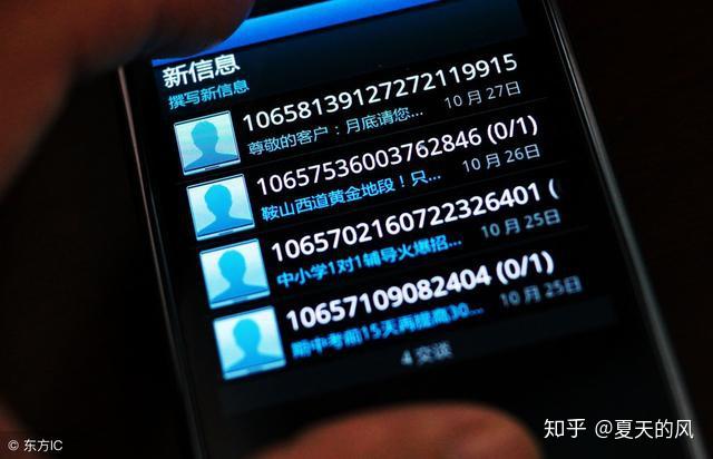 whatsapp怎么创建？_创建AppleID账号_whatsapp