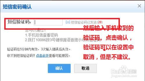 创建AppleID账号_whatsapp_whatsapp怎么创建？