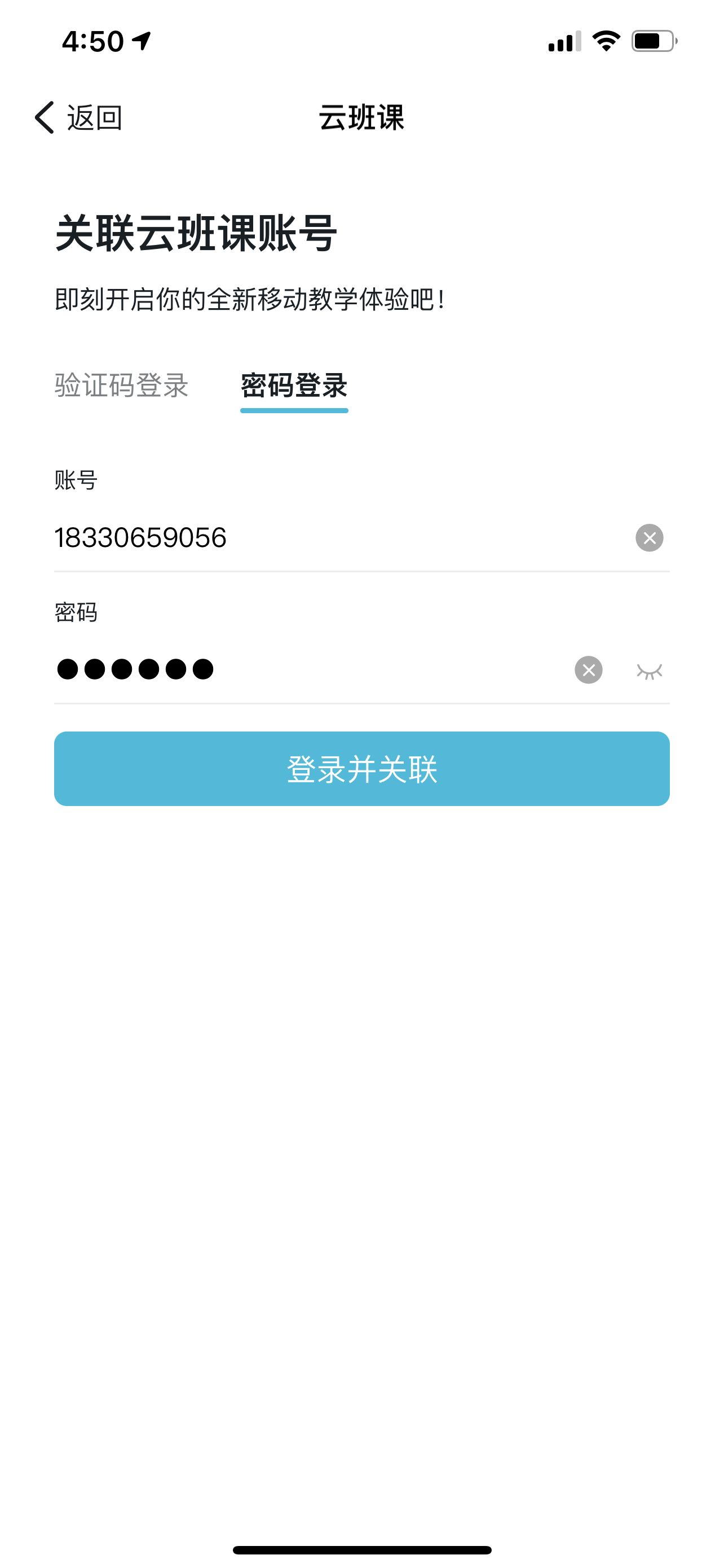创建AppleID账号_whatsapp怎么创建？_whatsapp
