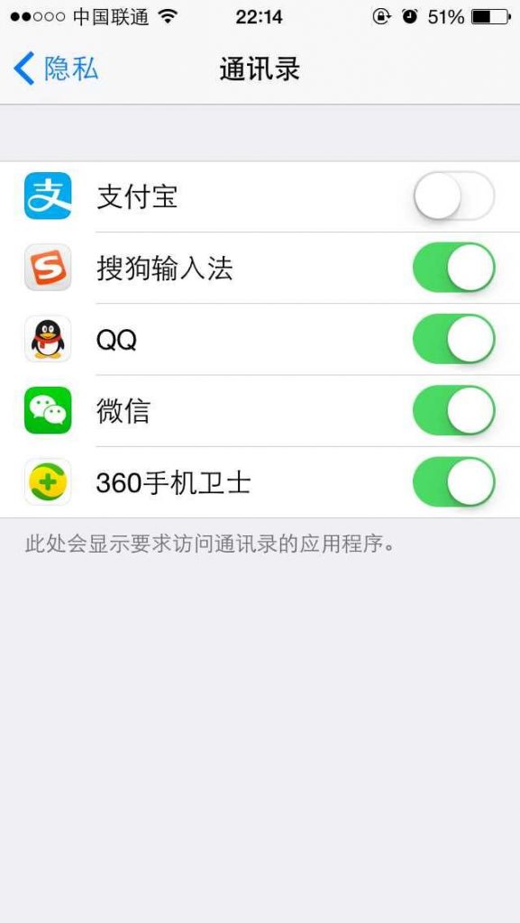 公司是企业吗_whatsapp是什么的缩写_whatsapp是那个公司