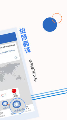 whatsapp中文手机版_奥特格斗进化3下载中文版手机_辐射4下载中文版手机