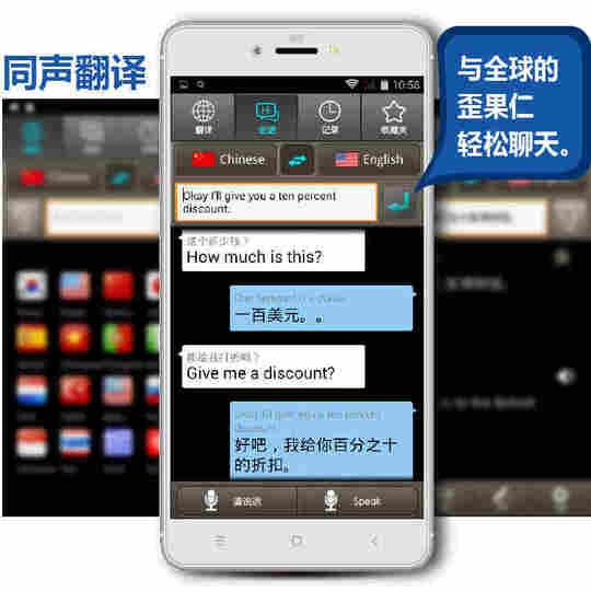 辐射4下载中文版手机_whatsapp中文手机版_奥特格斗进化3下载中文版手机