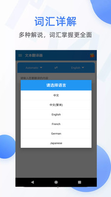 奥特格斗进化3下载中文版手机_whatsapp中文手机版_辐射4下载中文版手机