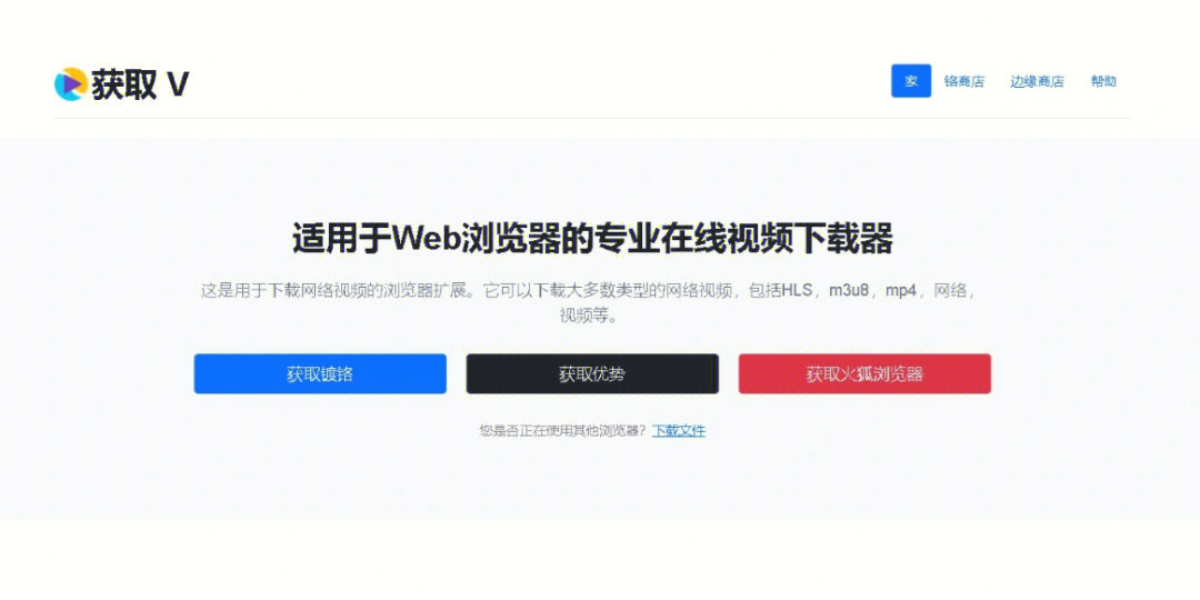 whatsapp中文官方下载_whatsapp下载中文版_whatsapp下载安装
