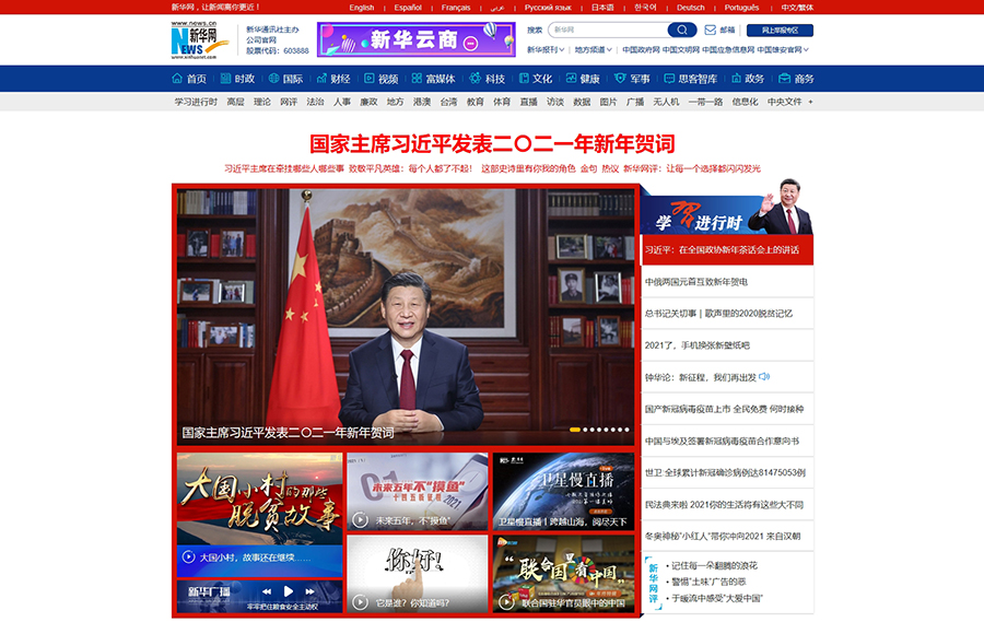 whatsapp官网免费下载_官方下载whatsapp_whatsapp官网版中文下载