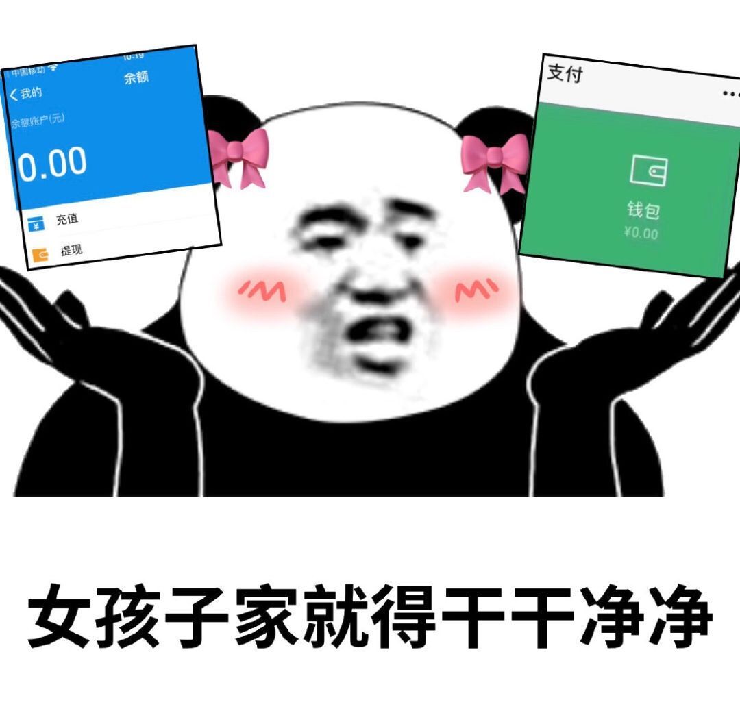 whatsapp是什么_whatsapp如何聊天_whatsapp聊天壁纸