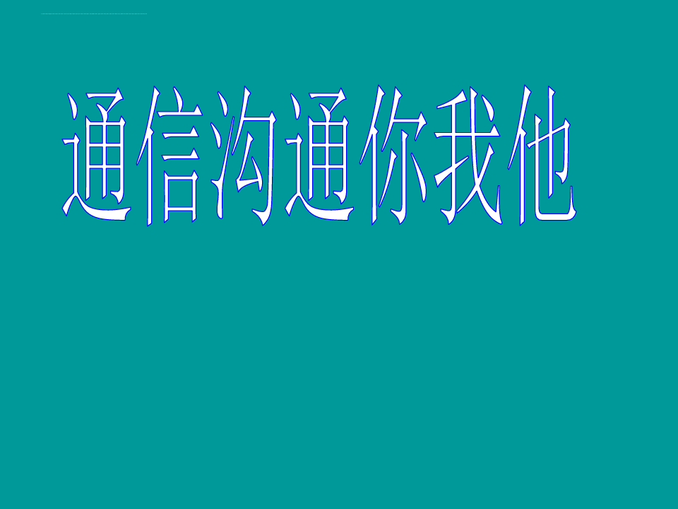 whatsapp下载中文版_whatsapp中文官方下载_whatsapp下载安装