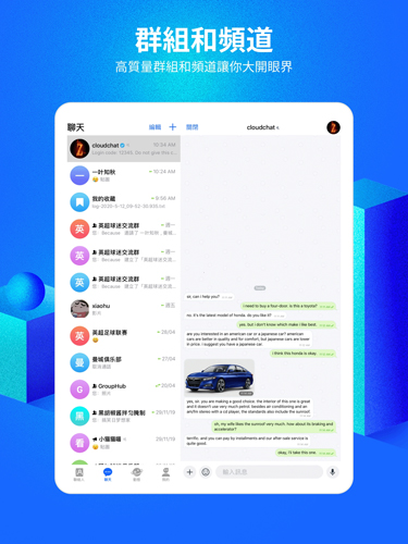 whatsapp下载官方网站_whatsapp中文官方下载_whatsapp下载中文版