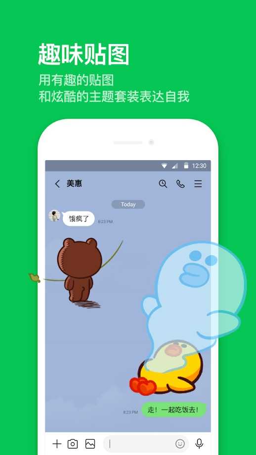 whatsapp中文官方下载_whatsapp下载官方网站_whatsapp下载中文版
