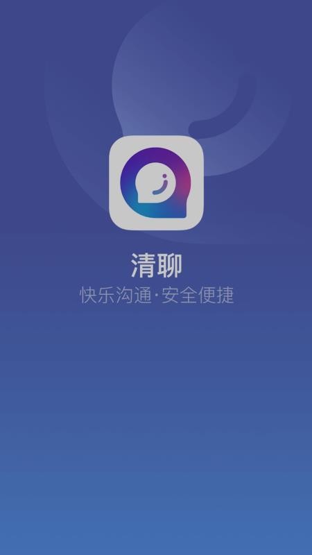 安卓下载whatsapp教程_whatsapp怎么下载安卓_安卓下载WhatsApp