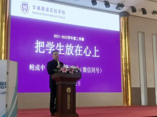 WhatsApp提升学生交流合作 WhatsApp提升学生交流合作