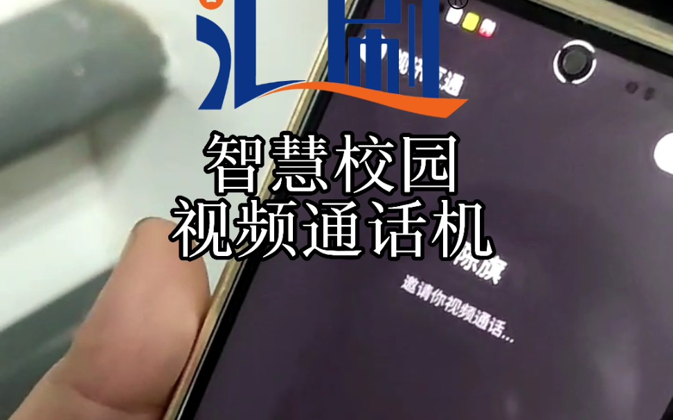 WhatsApp竟然有正版下载? WhatsApp竟然有正版下载?