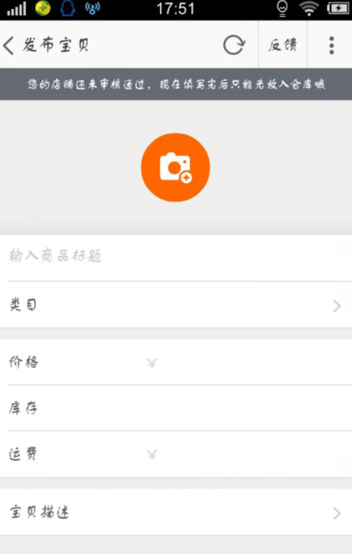 安卓下载whatsapp方法_whatsapp怎么下载安卓_安卓下载WhatsApp