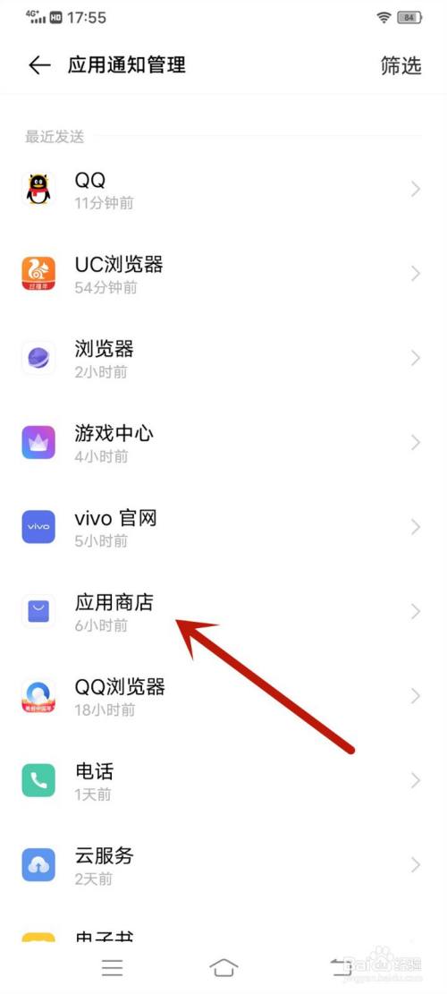 安卓下载WhatsApp_安卓下载whatsapp方法_whatsapp怎么下载安卓