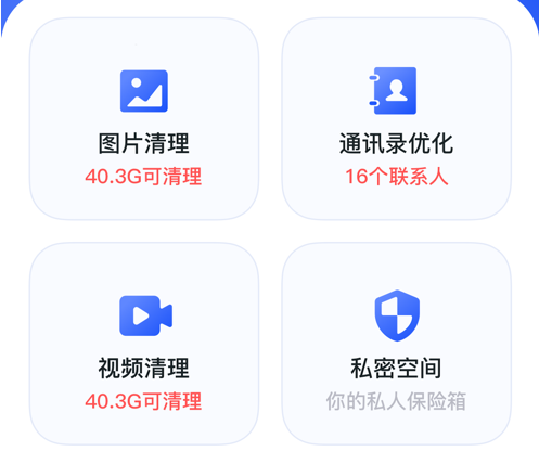 官网下载WhatsApp_whatsapp官网下载_官网下载安装