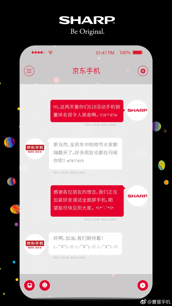 whatsapp官方手机版_官方版手机正宗风水罗盘_官方版手机管家