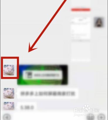 whatsapp_创建AppleID账号_whatsapp怎么创建？