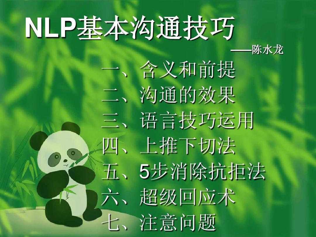 中文最新版樱花校园模拟器_whatsapp中文最新版_中文最新版在线中文