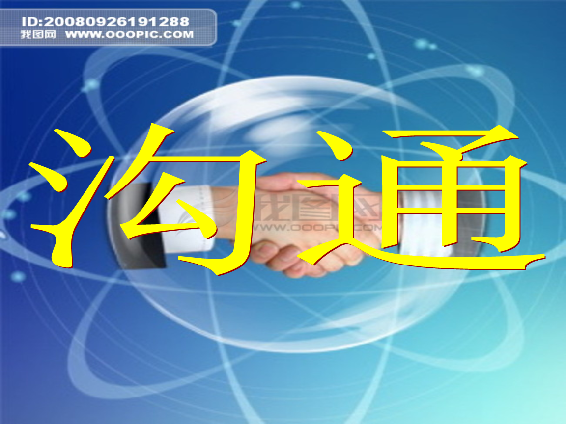 whatsapp中文最新版_中文最新版在线中文_中文最新版樱花校园模拟器