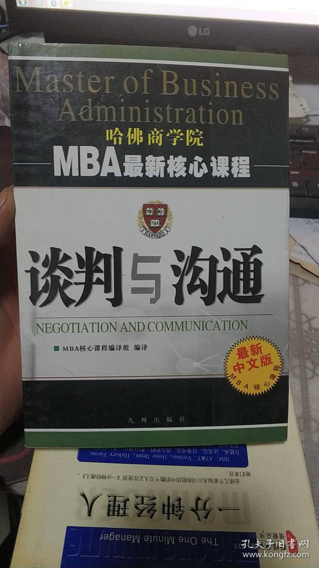 中文最新版樱花校园模拟器_whatsapp中文最新版_中文最新版在线中文