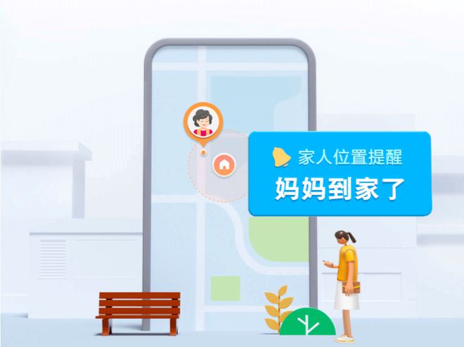 whatsapp官方下载_官方下载whatshApp_官方下载滴滴打车