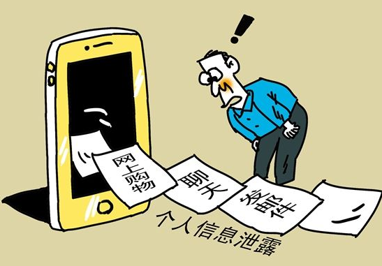 官方whatsapp免费下载_官方回应工人往黄豆酱大小便_whatsapp官方app