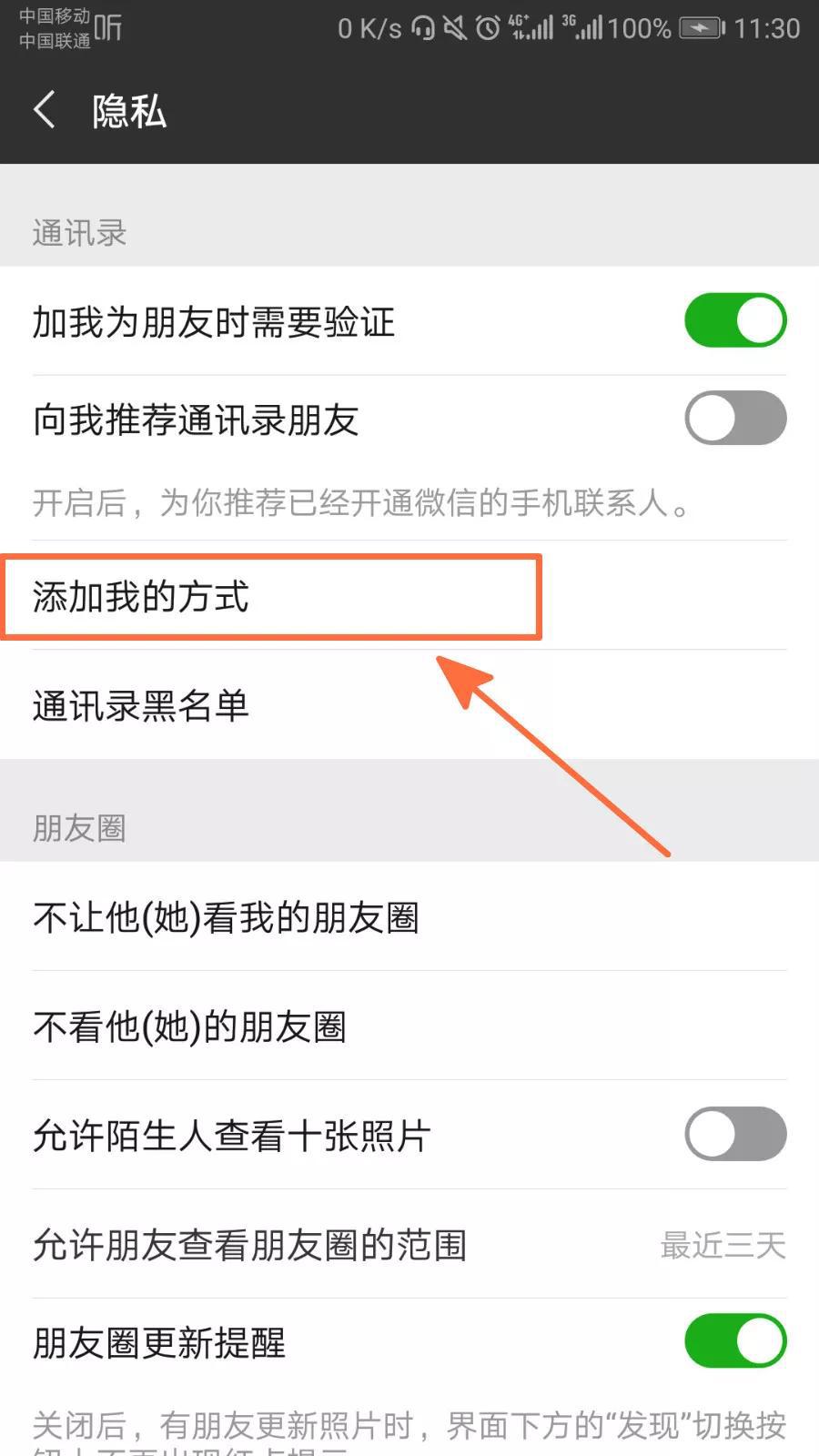 属于是梗的出处_属于是什么词性_whatsapp是属于什么