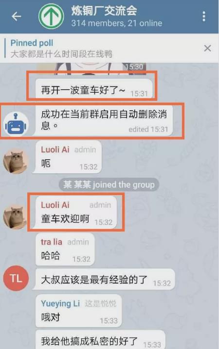 属于是梗的出处_whatsapp是属于什么_属于是什么词性