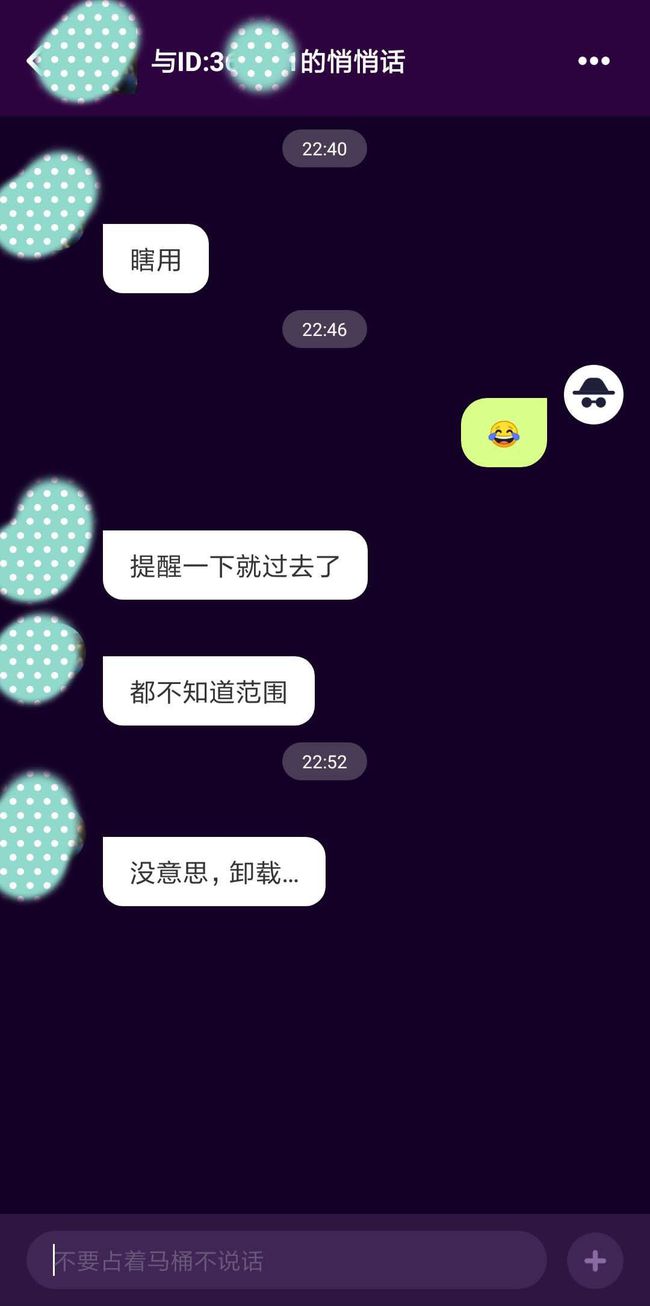 whatsapp最新版_whatsapp最新版_最新版whatsapp下载