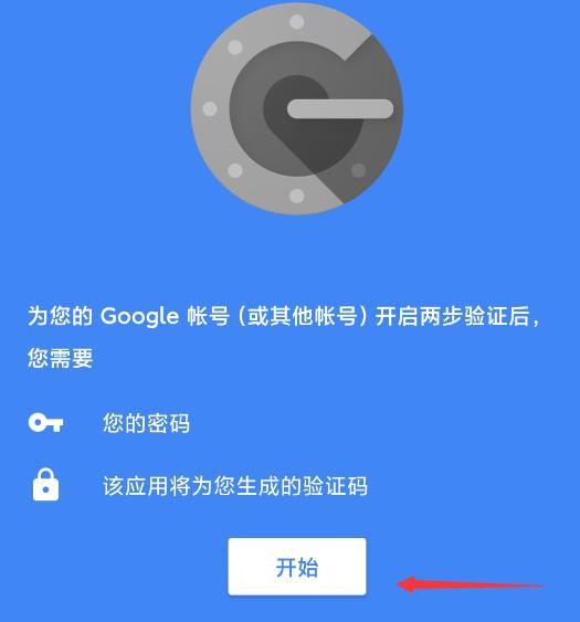 建制派whatsapp_创建AppleID账号_whatsapp怎么创建？