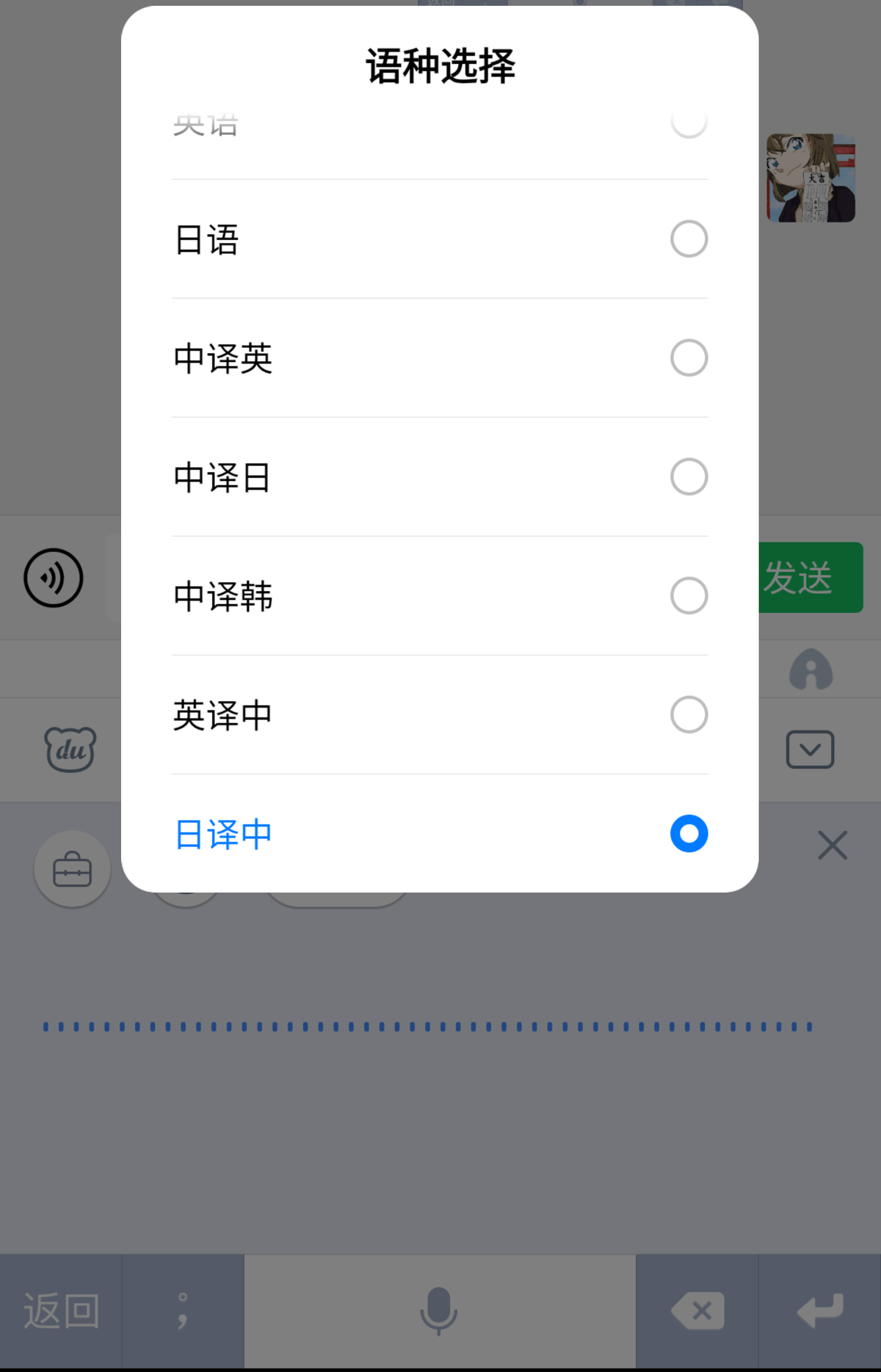 奥特格斗进化3下载中文版手机_whatsapp中文手机版_辐射4下载中文版手机