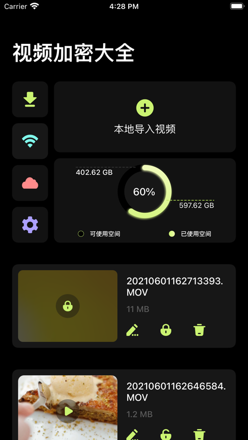 正版官方的浙江风采网_whatsapp官方正版_正版官方赚钱游戏