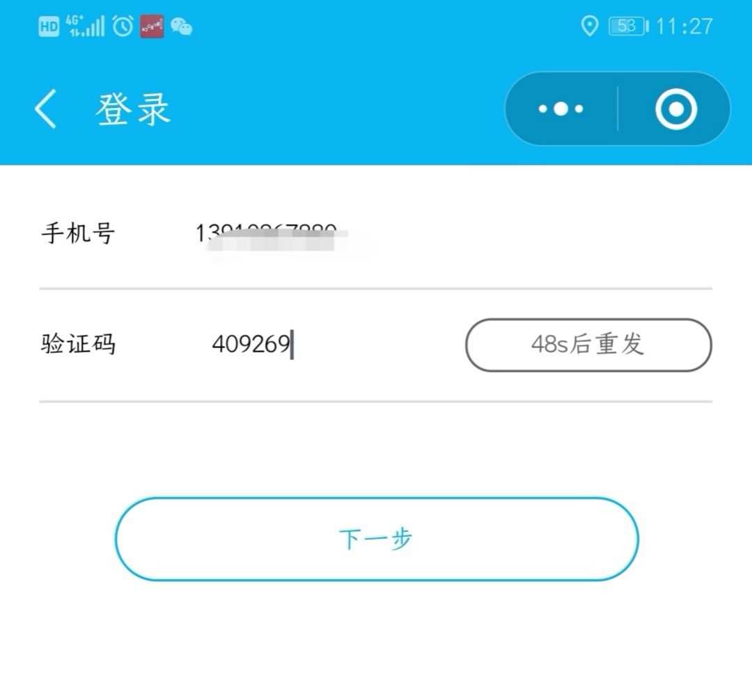 创建AppleID账号_whatsapp怎么创建？_whatsapp是什么