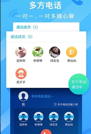 whatsapp官网版载_whatsapp官网版载_whatsapp官网版载