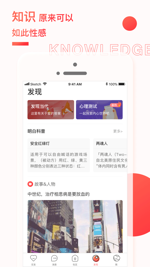 whatsapp官网版中文下载_whatsapp官网版中文下载_whatsapp官网版中文下载