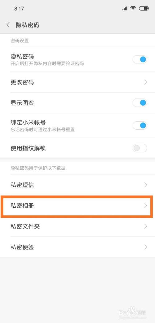 whatsapp官方最新版下载_whatsapp官方最新版下载_whatsapp官方最新版下载