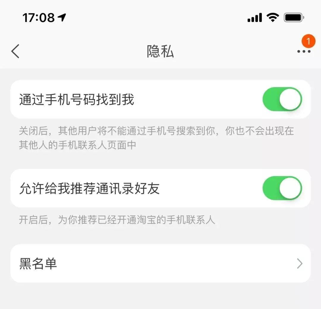 whatsapp官方最新版下载_whatsapp官方最新版下载_whatsapp官方最新版下载