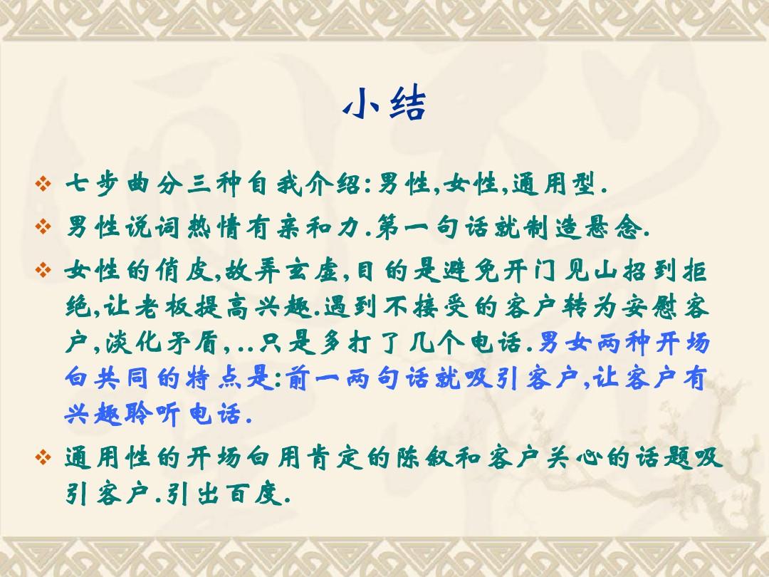 whatsapp如何聊天_whatsapp聊天壁纸_聊天软件