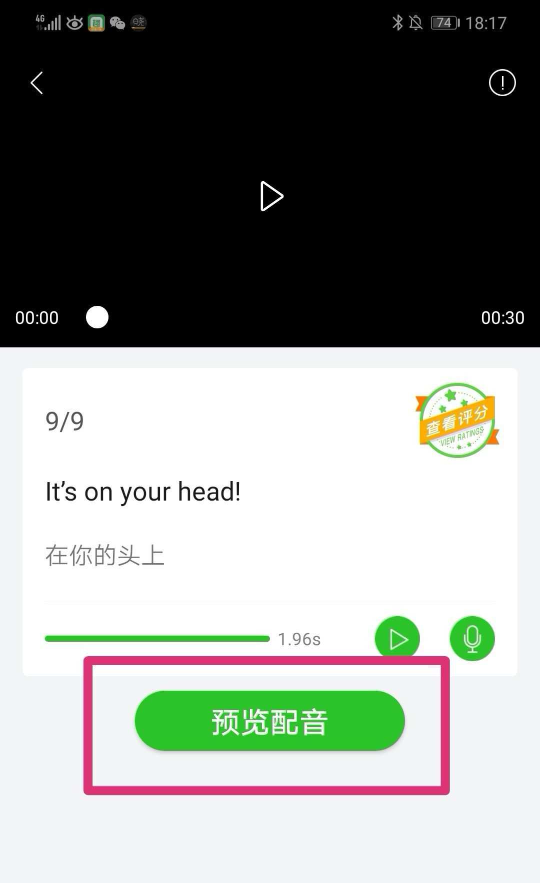whatsapp聊天壁纸_whatsapp如何聊天_聊天软件