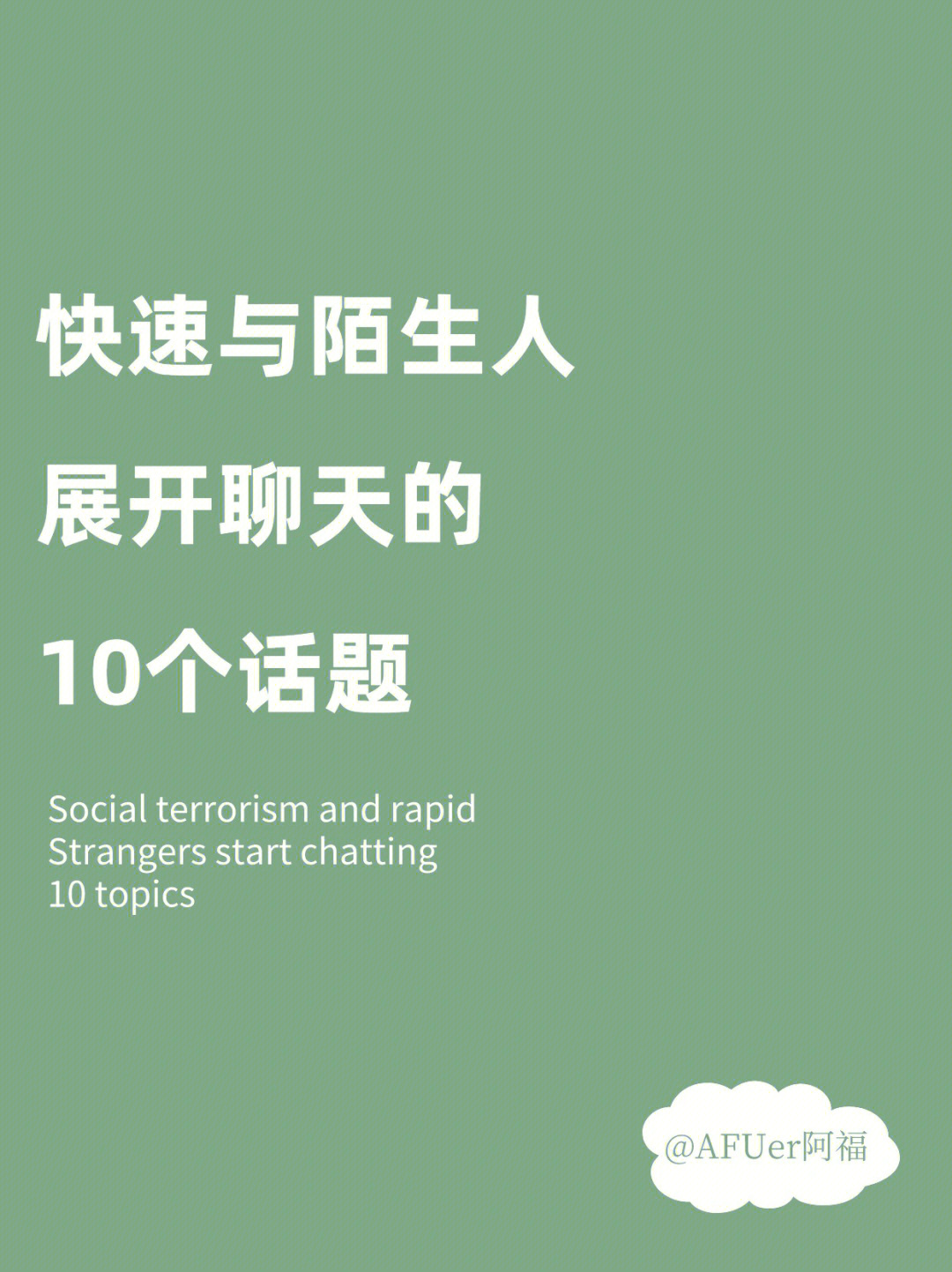 官方下载中国象棋_whatsapp官方下载_官方下载快手极速版