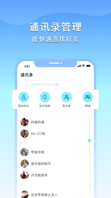 whatsapp中文最新版_中文最新版资源网_中文最新版在线官网