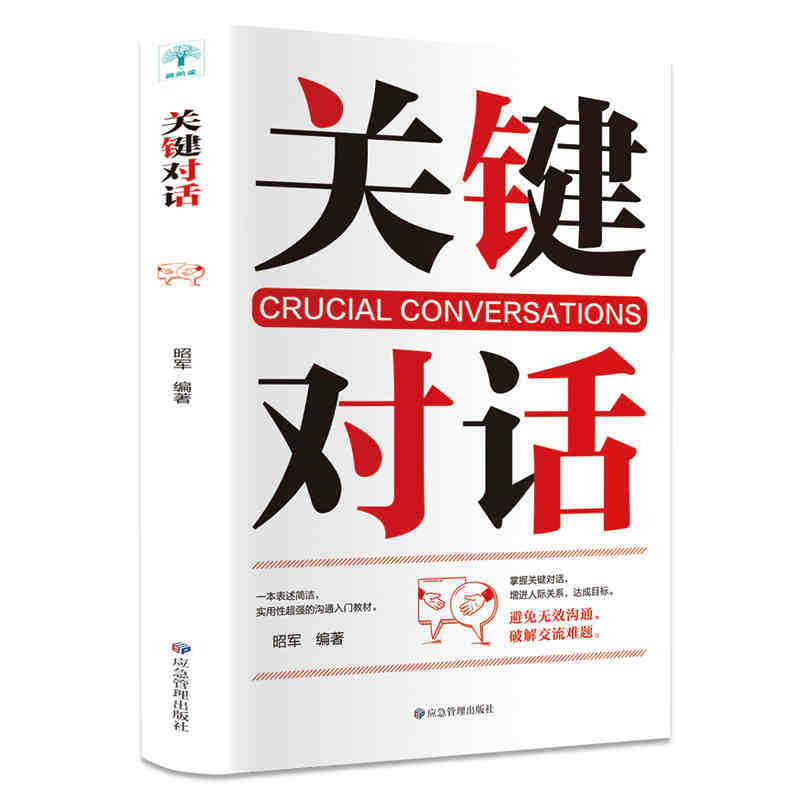 whatsapp官方中文正版_whatsapp官方下载_泡泡龙官方正版