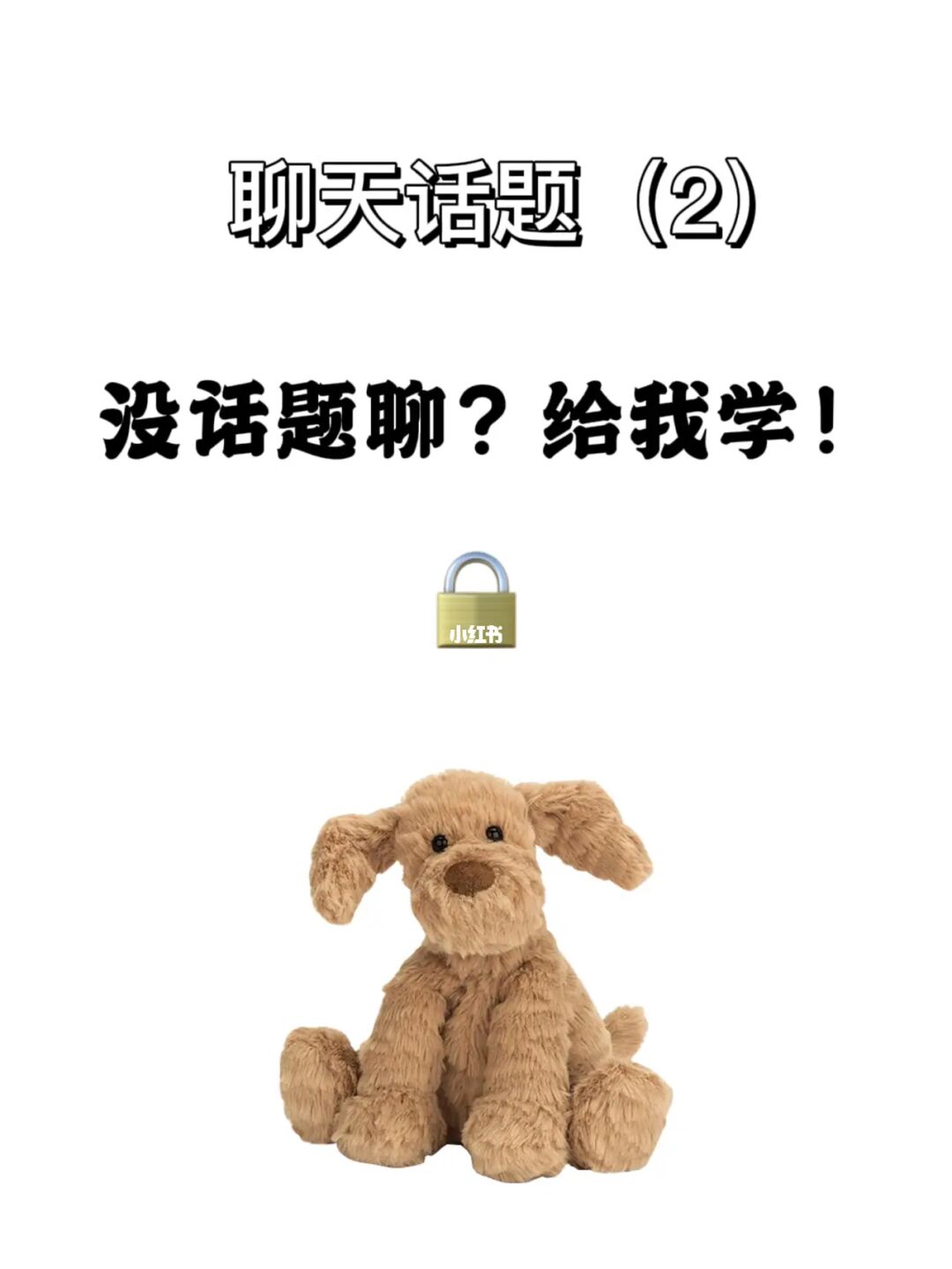 whatsapp_聊天软件_whatsapp如何聊天
