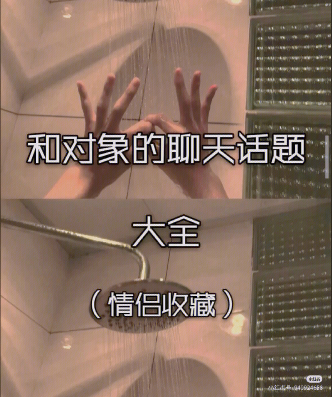 whatsapp_whatsapp如何聊天_聊天软件