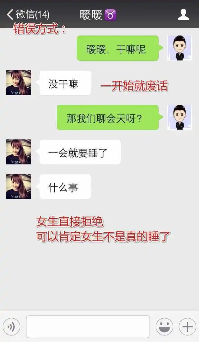 whatsapp_聊天软件_whatsapp如何聊天
