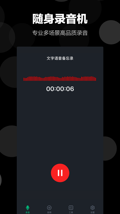 火柴人亨利重制版中文版手机_奥特格斗进化3下载中文版手机_whatsapp中文手机版