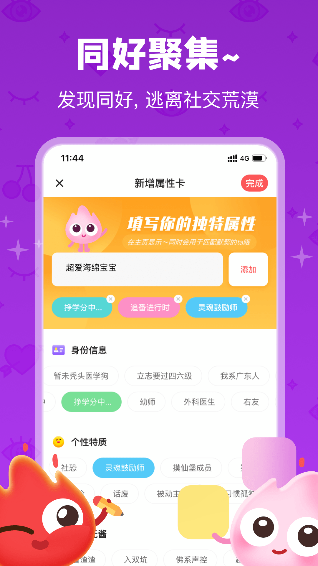 whatsapp中文官方下载_whatsapp下载安装_whatsapp下载官方网站