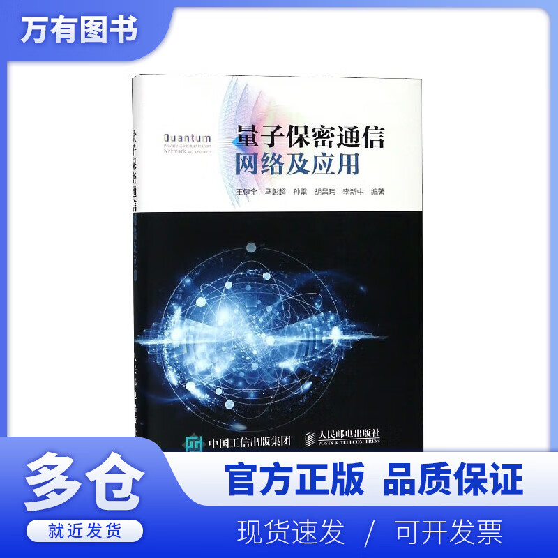 正版官方妖怪捉迷藏_正版官方赚钱游戏_whatsapp官方正版