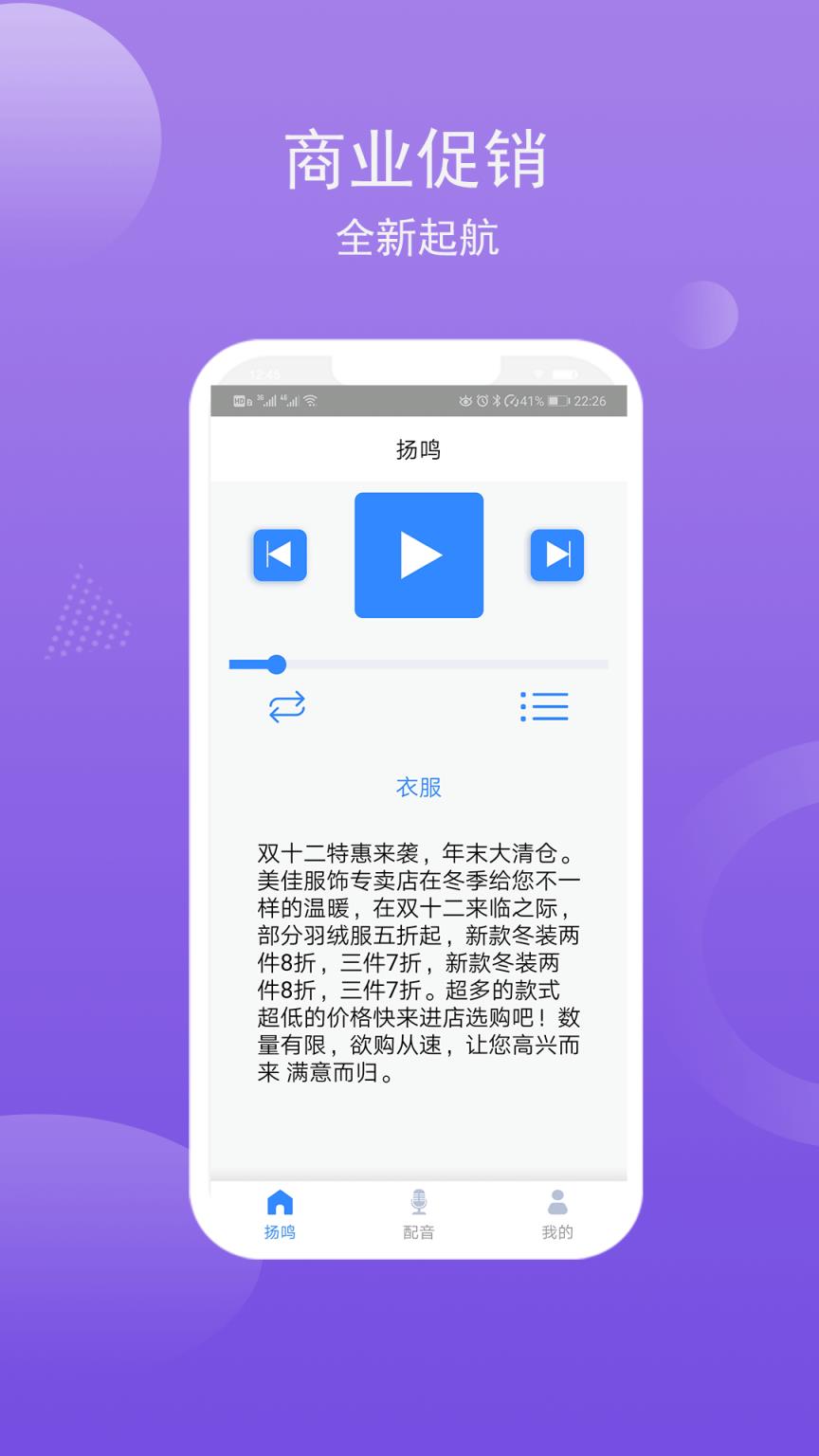 官网下载app豌豆荚_whatsapp官网下载_官网下载WhatsApp