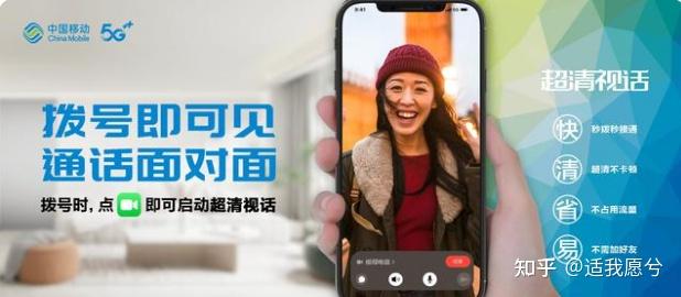 whatsapp怎么视频通话_whatsapp怎么视频通话_whatsapp怎么视频通话